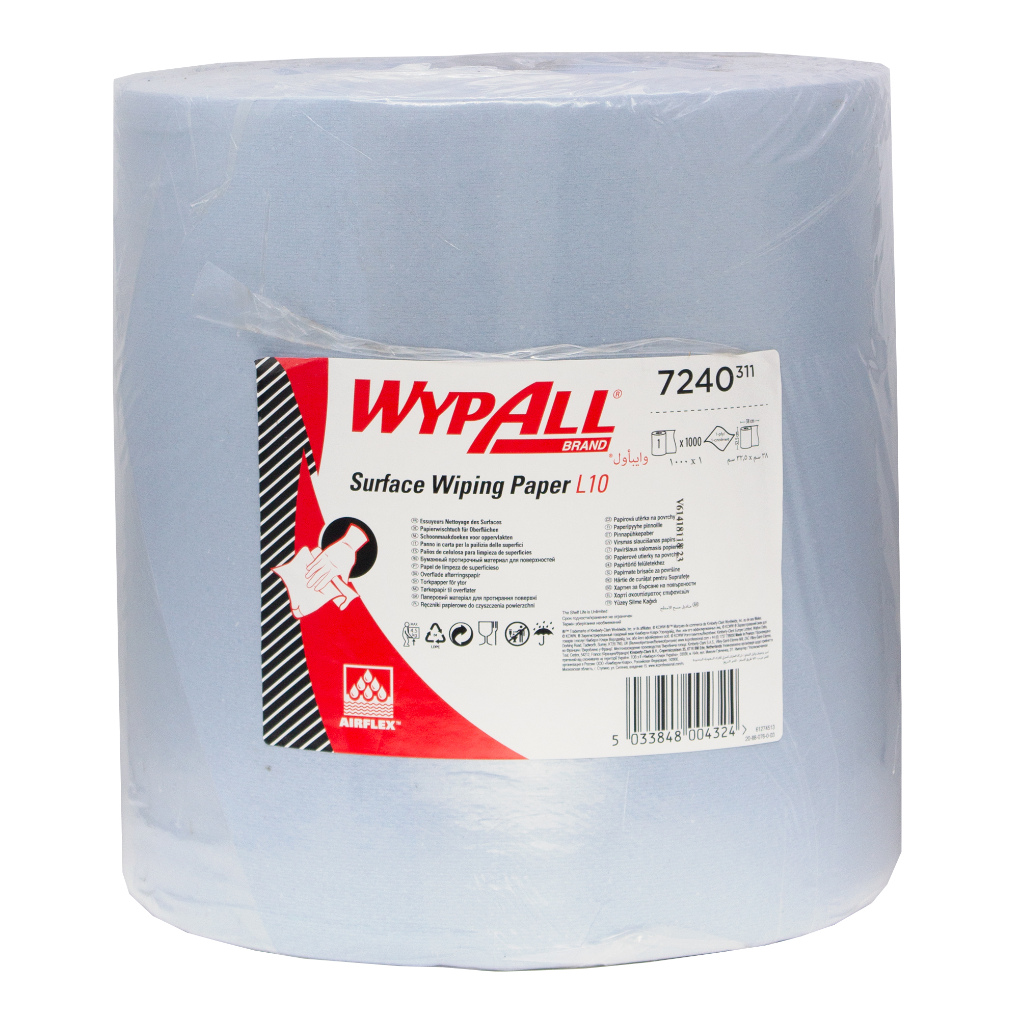 WypAll 7240 Xtra Industriewischtücher Jumbo Großrolle L10 blau 1-lagig, 33 cm breit, 1000 Tücher
