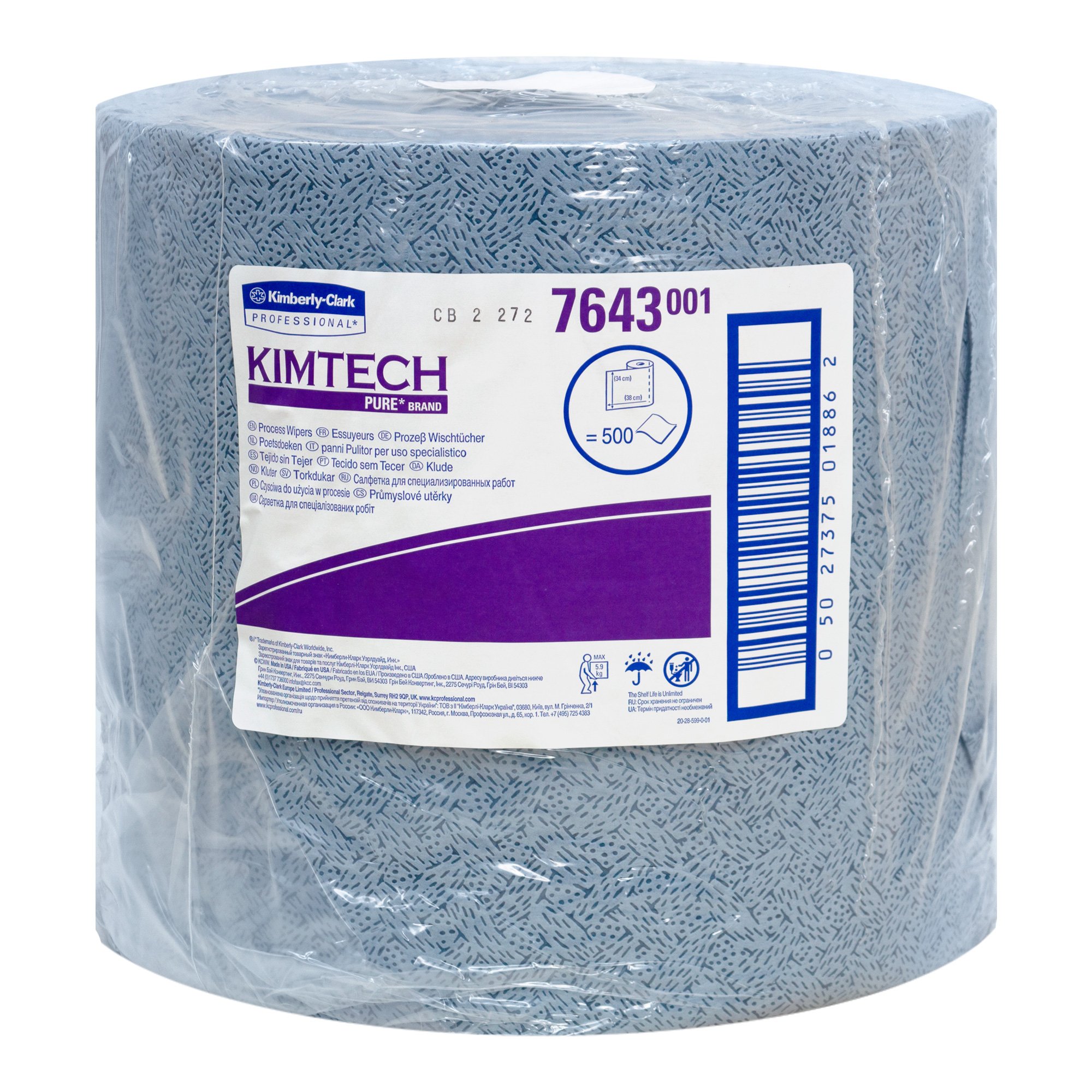 Kimtech 7643 Prozeßwischtücher Großrolle blau 1-lagig, 34 cm breit, 500 Tücher