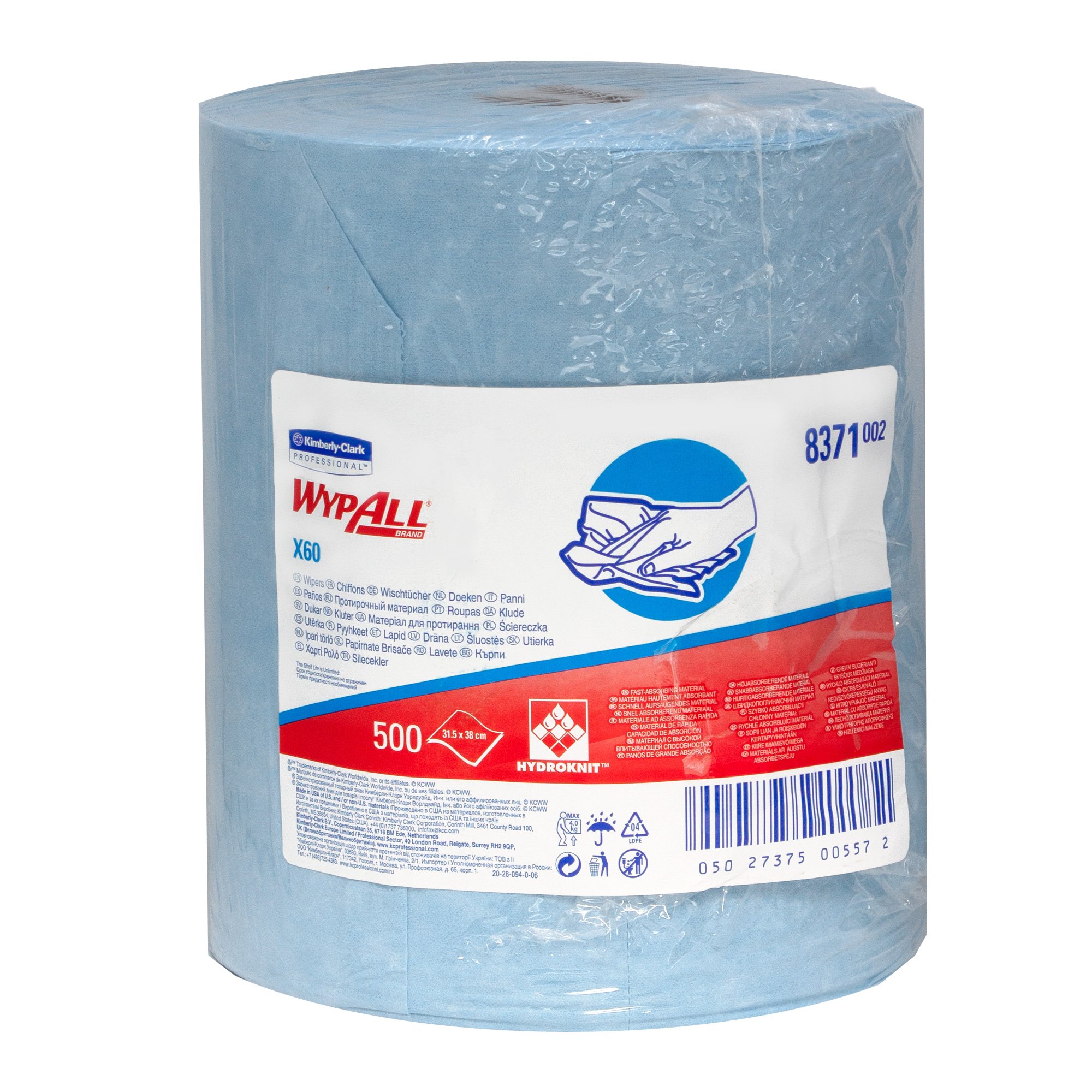 WypAll 8371 General Clean Wischtücher Großrolle X60 blau 1-lagig, 31,5 cm breit, 500 Tücher