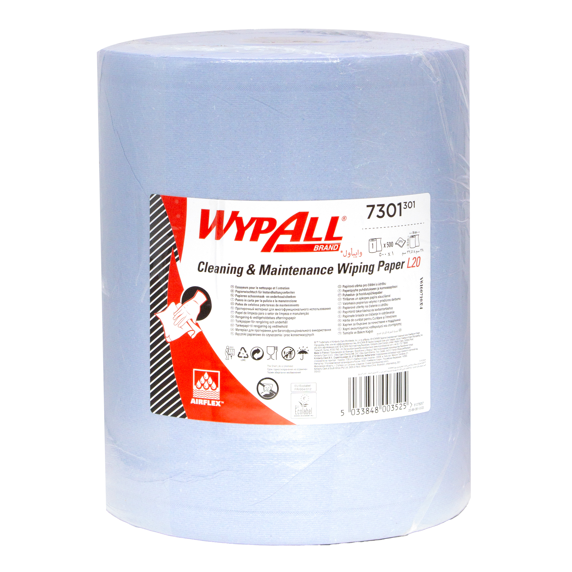 WypAll 7301 Reinigungs- & Wartungs-Wischtücher Großrolle extra breit L20 blau 2-lagig, 32,5 cm breit, 500 Tücher